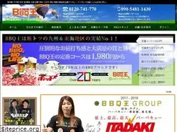 Sites similar to tokyo-hot-fields.com