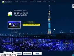 Sites similar to tokyo-hotaru.jp
