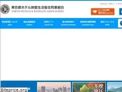 Sites similar to tokyo-hotel-ryokan.or.jp