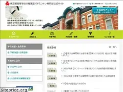 Sites similar to tokyo-hsbad.com