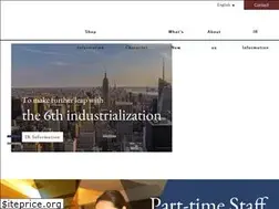 Sites similar to tokyo-ichiban-foods.co.jp