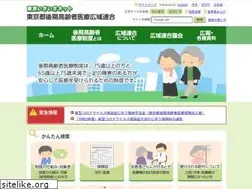 Sites similar to tokyo-ikiiki.net