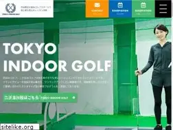 Sites similar to tokyo-indoorgolf.com