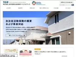 Sites similar to tokyo-ins.com