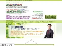 Sites similar to tokyo-ip.jp