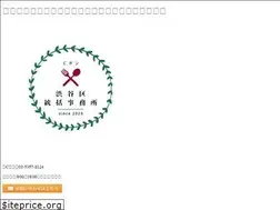 Sites similar to tokyo-irohitoiro.jp