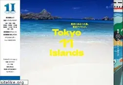 Sites similar to tokyo-islands.com