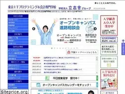 Sites similar to tokyo-itkaikei.ac.jp