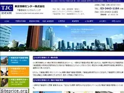 Sites similar to tokyo-jc.com
