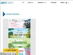 Sites similar to tokyo-jc.or.jp