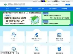 Sites similar to tokyo-jinzai.or.jp