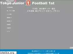 Sites similar to tokyo-jr-football-1st.jp