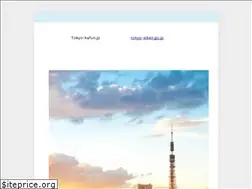 Sites similar to tokyo-kafun.jp