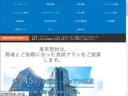 Sites similar to tokyo-kanzai.co.jp