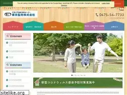 Sites similar to tokyo-kanzai.com