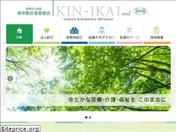Sites similar to tokyo-kinikai.com