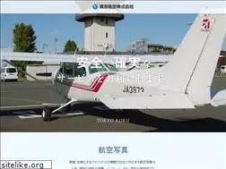 Sites similar to tokyo-koku.com