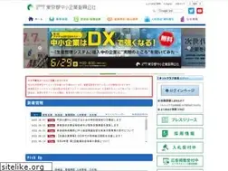 Sites similar to tokyo-kosha.or.jp
