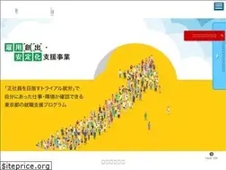 Sites similar to tokyo-koyo.jp