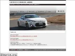 Sites similar to tokyo-kyohan.com