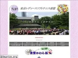 Sites similar to tokyo-ladies.com