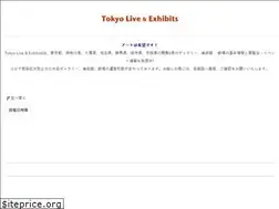 Sites similar to tokyo-live-exhibits.com