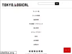 Sites similar to tokyo-logical.com