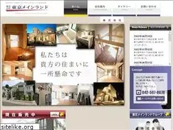Sites similar to tokyo-mainland.com