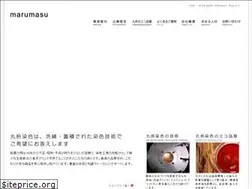 Sites similar to tokyo-marumasu.com