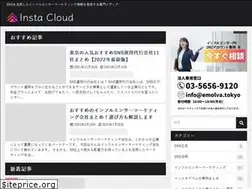 Sites similar to tokyo-mbfashionweek.com