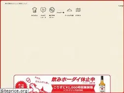 Sites similar to tokyo-meatrea.com