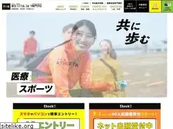 Sites similar to tokyo-medical.ac.jp