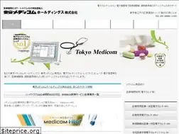 Sites similar to tokyo-medicom.co.jp