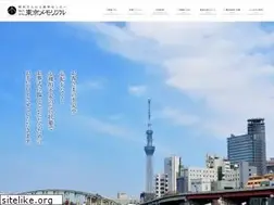 Sites similar to tokyo-memorial.jp