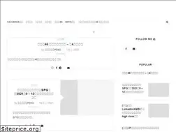 Sites similar to tokyo-mo.cc