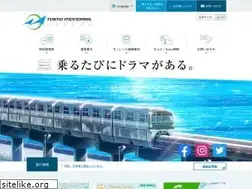 Sites similar to tokyo-monorail.co.jp