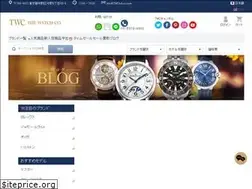 Sites similar to tokyo-movie.jp