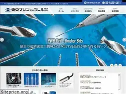 Sites similar to tokyo-mt.com