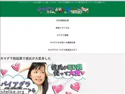 Sites similar to tokyo-musashinocity.com