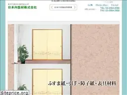 Sites similar to tokyo-naisou.or.jp