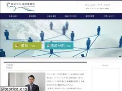 Sites similar to tokyo-nakagawa.com