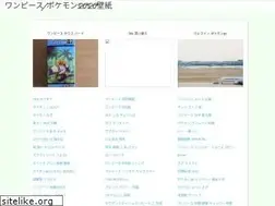 Sites similar to tokyo-nakano1.web.app