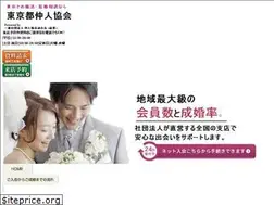 Sites similar to tokyo-nakodo.com