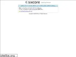 Sites similar to tokyo-noarezan.com