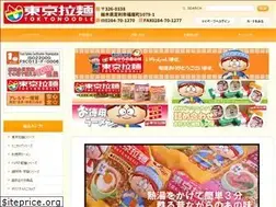 Sites similar to tokyo-noodle.com