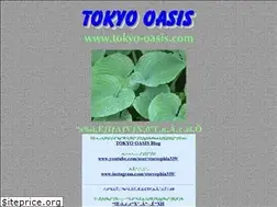 Sites similar to tokyo-oasis.com