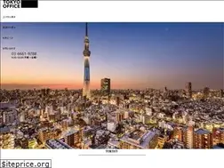 Sites similar to tokyo-office.com