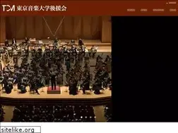 Sites similar to tokyo-ondai.org