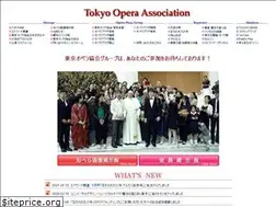 Sites similar to tokyo-opera.gr.jp
