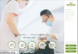 Sites similar to tokyo-orthodontic.jp